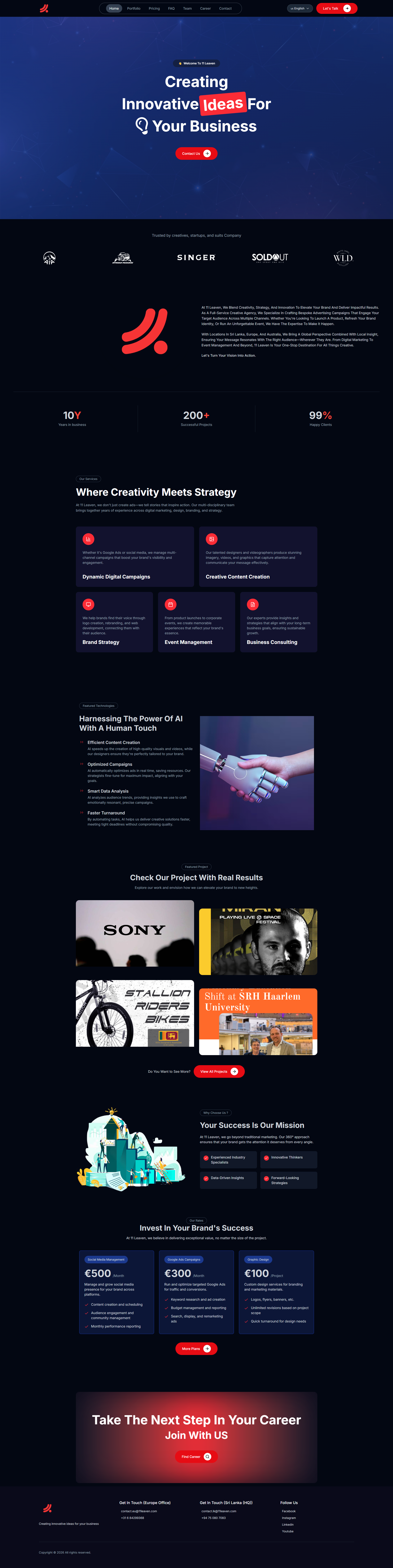 11 Leaven v2 - Image 2