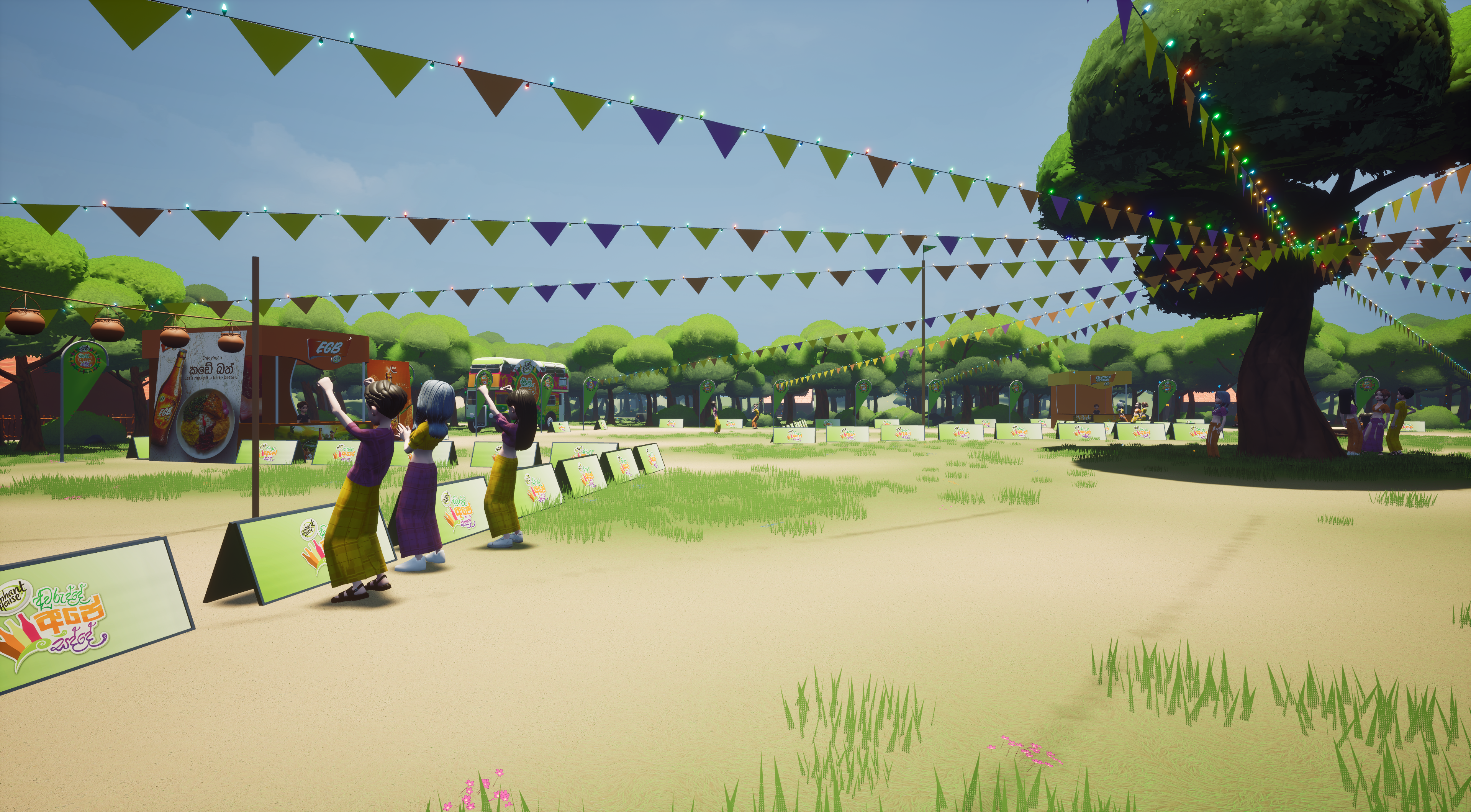 EGB Avurudu VR - Image 1