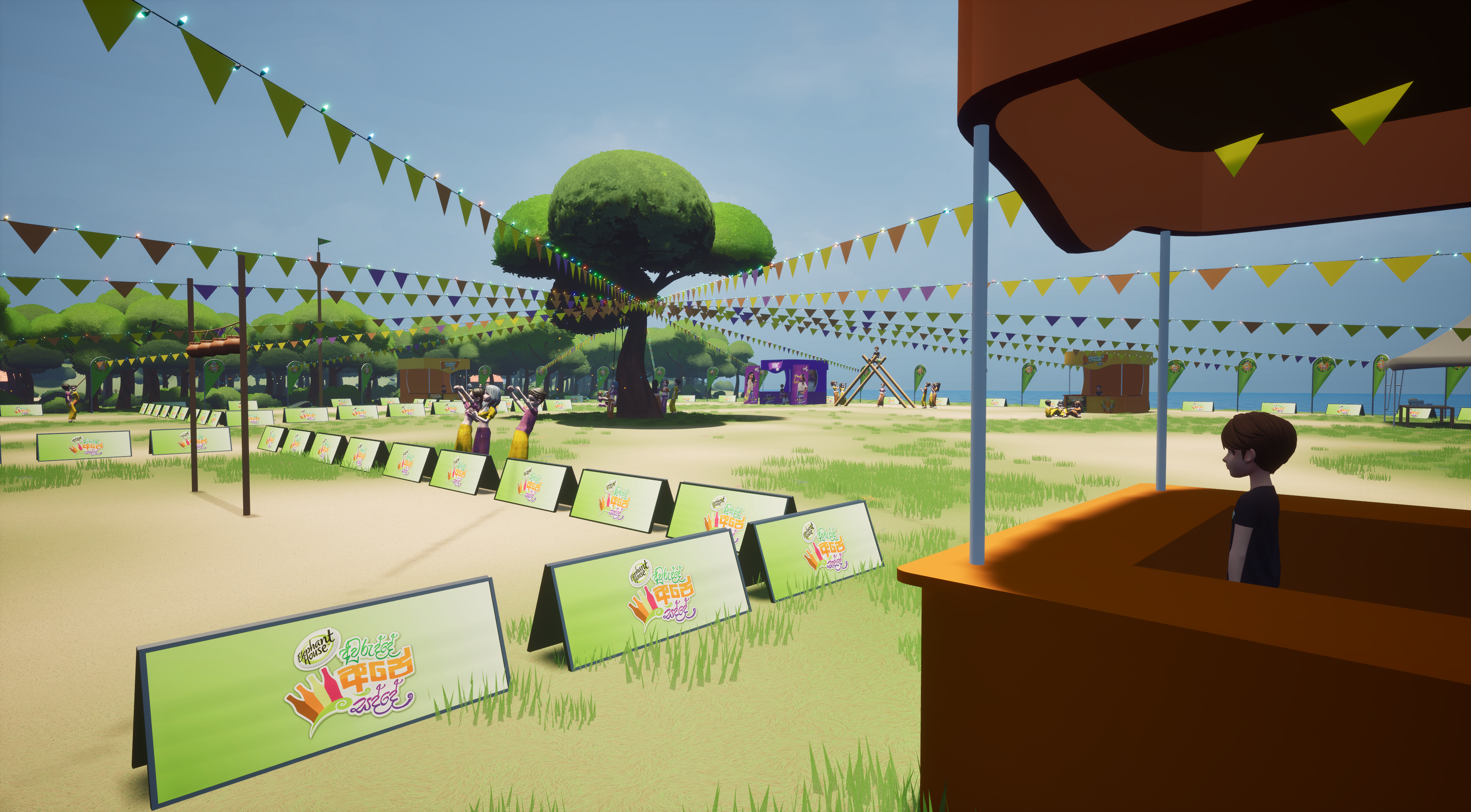 EGB Avurudu VR - Image 2