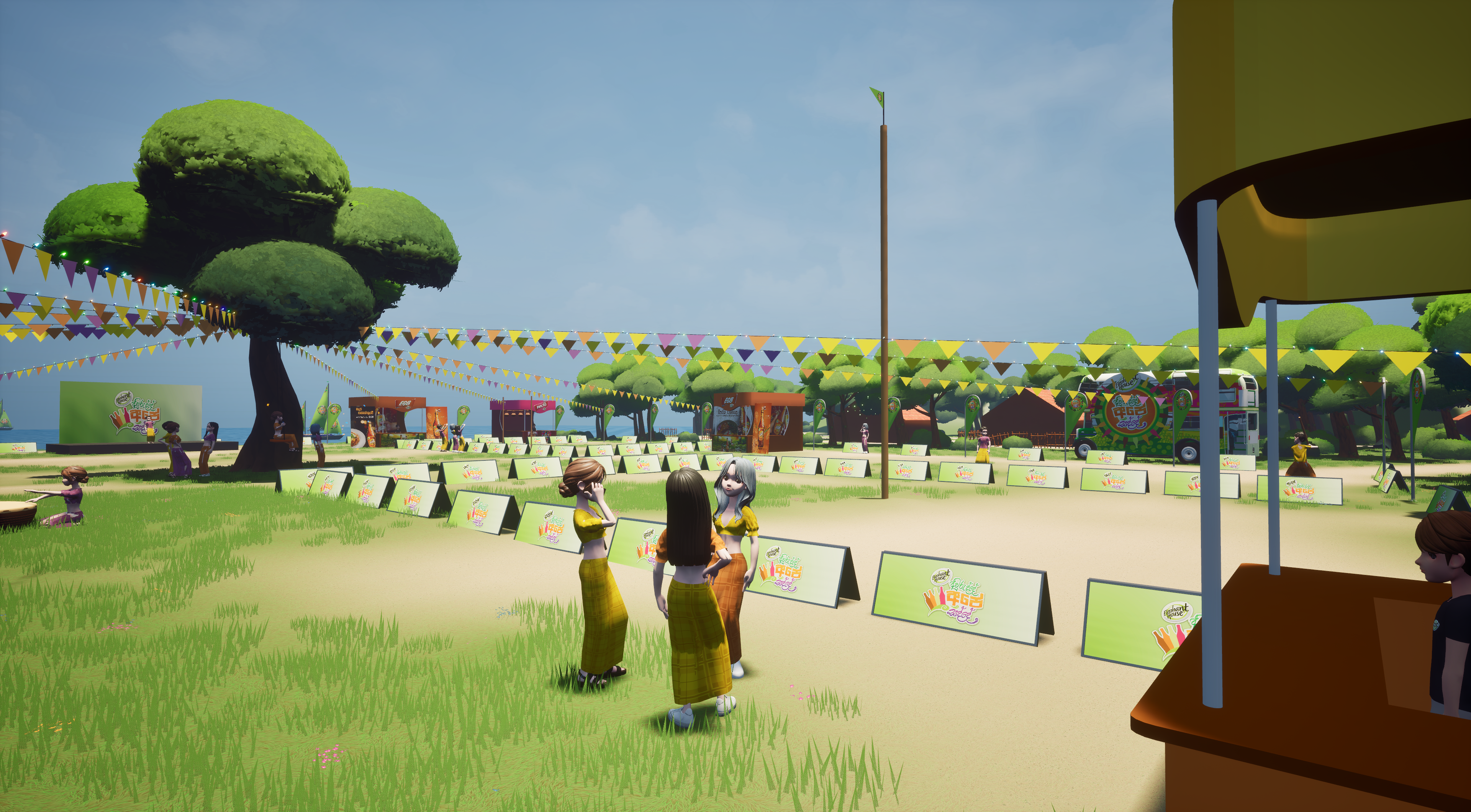 EGB Avurudu VR - Image 4