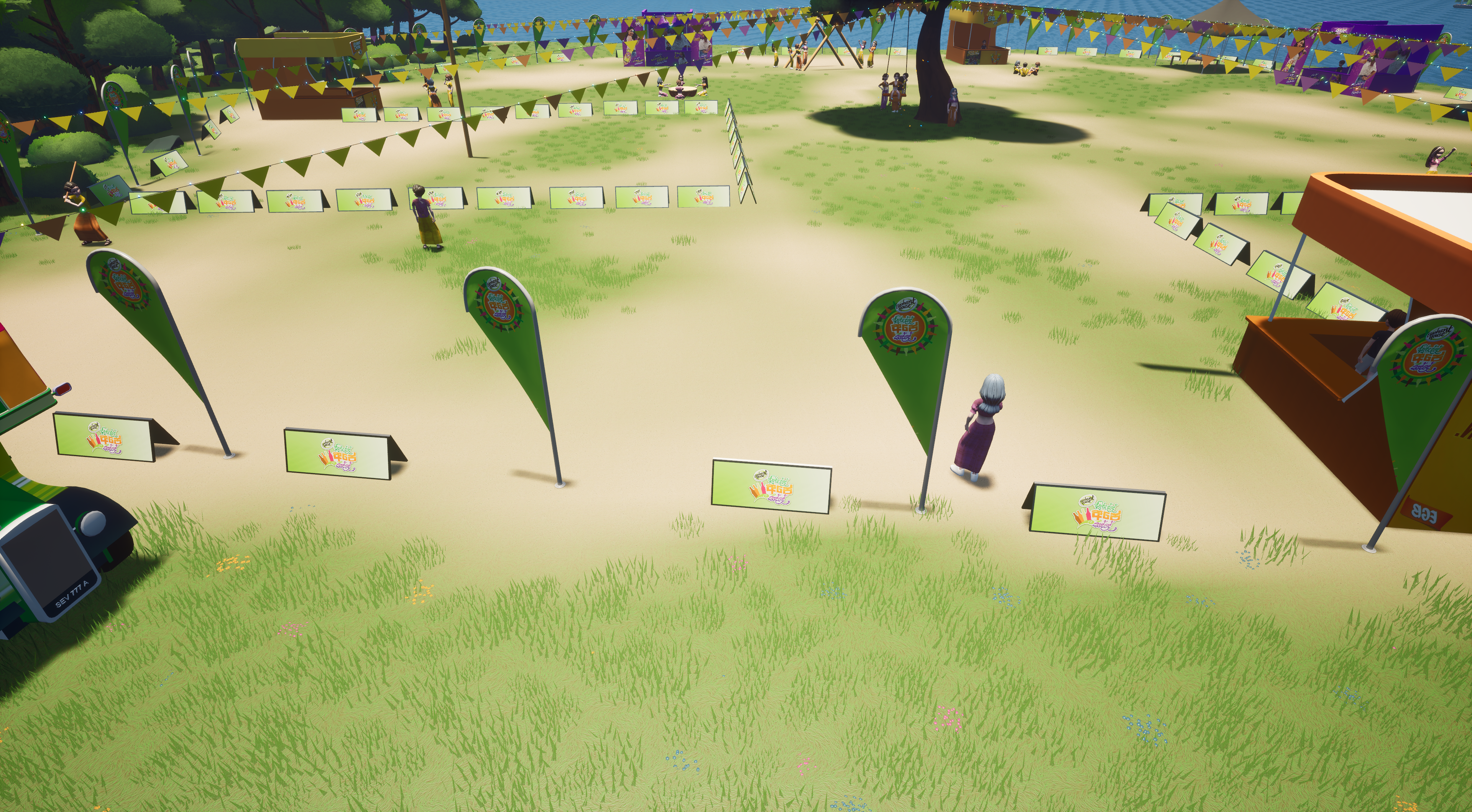 EGB Avurudu VR - Image 7